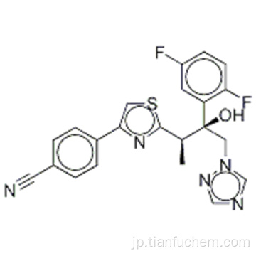 イサブコナゾールCAS 241479-67-4